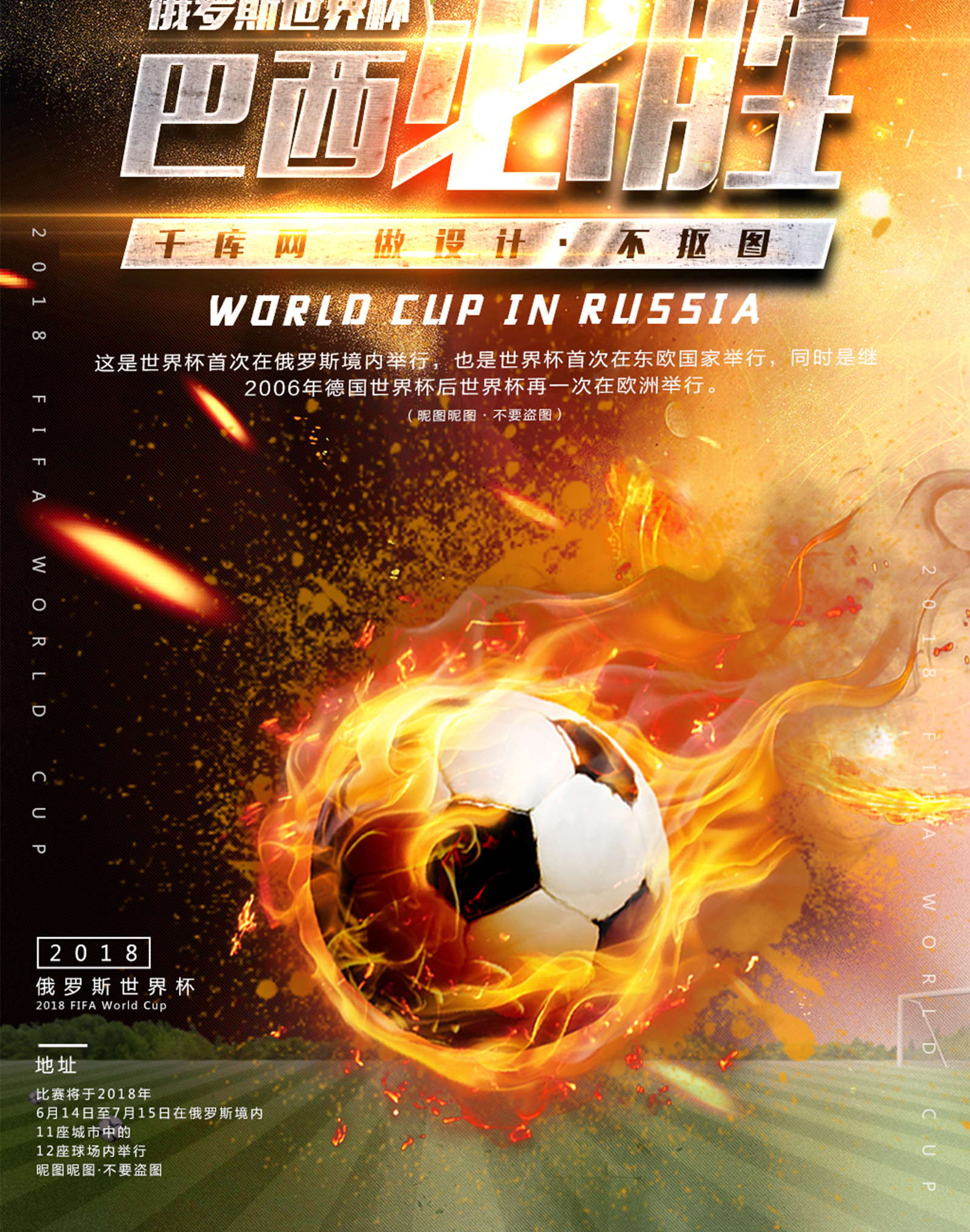 整体而言 整体而言